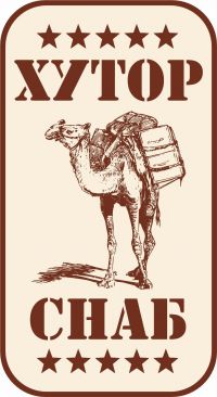 Торговый дом ХУТОР СНАБ